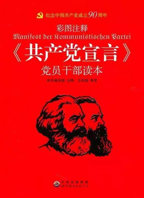 山东男篮主场不敌深圳,丁伟:没啥可说的好好准备下场比赛