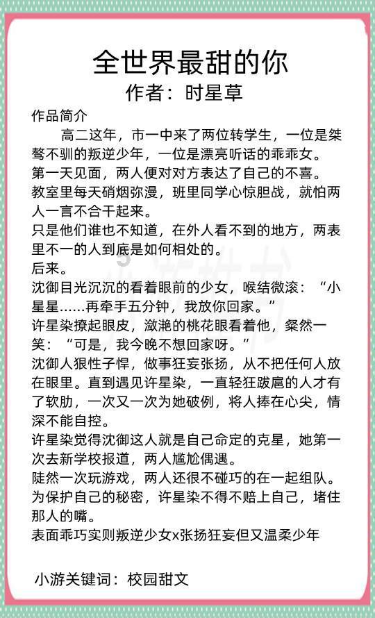 加工HDT1 HBI60-2 HBI60-1.3 HBI60-1.0-0.05铋黄铜合金 无铅铜板 铜棒材